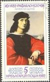 Colnect-615-557-Raphael--quot-Portrait-of-Agnolo-Doni-quot--1506-1507.jpg