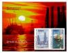 Stamp_of_Azerbaijan_485-486.jpg