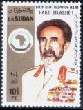 Colnect-2114-490-Emperor-Haile-Selassie-I-1892-1975.jpg
