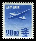 Colnect-846-002-Airmail-20-Yen.jpg
