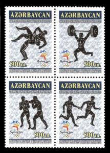 Stamp_of_Azerbaijan_563-566.jpg