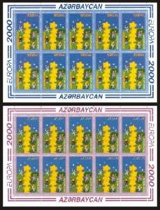 Stamp_of_Azerbaijan_558-559.jpg