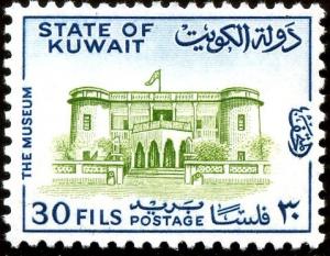 Colnect-2252-648-Kuwait-national-museum.jpg