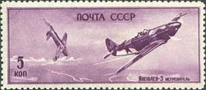 Colnect-465-222-Fighter-aircraft-Yakovlev-Yak-3.jpg