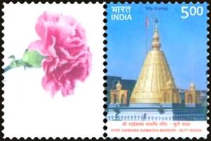 Colnect-6187-589-Temple-of-Sai-Baba-Shirdi-Maharashtra.jpg
