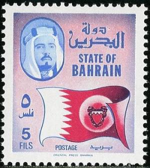 Colnect-862-043-Flag-of-Bahrain-and-portait-of-the-emir.jpg