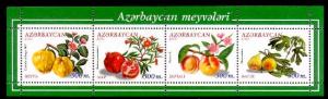 Stamp_of_Azerbaijan_571-574.jpg
