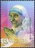 Colnect-592-804-Portrait-of-Mother-Teresa.jpg