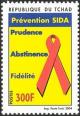 Colnect-2395-359-AIDS-Prevention.jpg