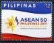 Colnect-4441-965-Philippines-Chair-of-ASEAN-Organization-2017.jpg
