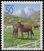 Colnect-3950-410-Yatsugatake-Mountains-Horses-Equus-ferus-caballus.jpg
