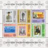 Colnect-737-848-Stamps-with-portraits-of-Turkey-and-Kemal-Ataturk.jpg