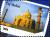 Colnect-1591-459-Taj-Mahal---India.jpg