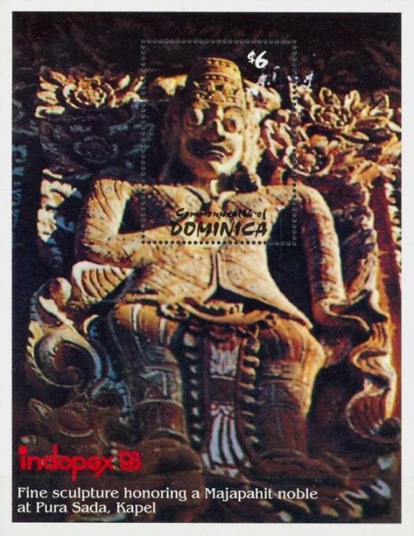 Colnect-1101-295-Sculpture-of-Majapahit-noble-Pura-Sada-Kapel.jpg