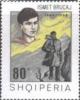 Colnect-1409-875-Ismet-Brucaj-1949-1968-Albanian-hero.jpg