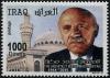 Colnect-4447-059-Mohammed-Saleh-Makiya-1914-2015-Iraqi-architect.jpg