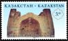 Stamp_of_Kazakhstan_130.jpg