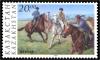 Stamp_of_Kazakhstan_200.jpg