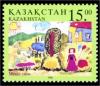 Stamp_of_Kazakhstan_206.jpg