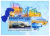 Stamp_of_Kazakhstan_220.jpg