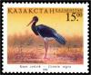 Stamp_of_Kazakhstan_227.jpg