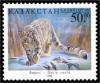 Stamp_of_Kazakhstan_232.jpg