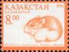 Stamp_of_Kazakhstan_421.jpg