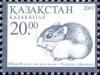 Stamp_of_Kazakhstan_423.jpg