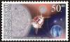 Stamp_of_Kazakhstan_462.jpg
