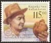Stamp_of_Kazakhstan_489.jpg