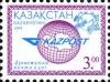 Stamp_of_Kazakhstan_492.jpg