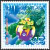 Stamp_of_Kazakhstan_493.jpg