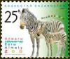 Stamp_of_Kazakhstan_606.jpg