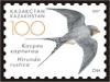 Stamp_of_Kazakhstan_607.jpg