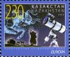 Stamp_of_Kazakhstan_661.jpg