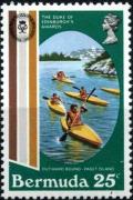 Colnect-5855-192-Kayaking-Paget-Island.jpg