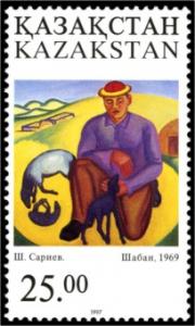 Stamp_of_Kazakhstan_186.jpg