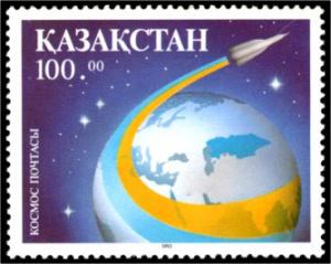 Stamp_of_Kazakhstan_023.jpg