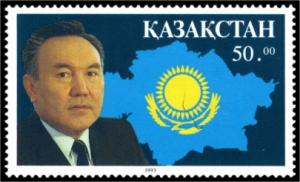 Stamp_of_Kazakhstan_026.jpg