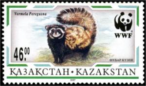 Stamp_of_Kazakhstan_156.jpg