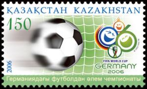 Stamp_of_Kazakhstan_552.jpg