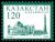 Stamp_of_Kazakhstan_561.jpg