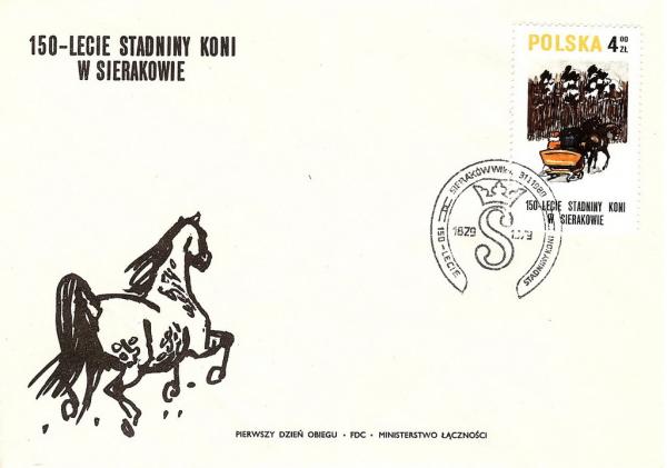 Colnect-3418-628-Sierakov-Horse-Stud-Farm.jpg