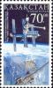 Stamp_of_Kazakhstan_426.jpg