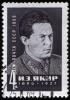 USSR_stamp_I.Yakir_1966_4k.jpg