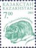 Stamp_of_Kazakhstan_411.jpg