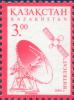Stamp_of_Kazakhstan_447.jpg