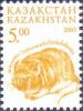 Stamp_of_Kazakhstan_409.jpg