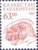 Stamp_of_Kazakhstan_413.jpg
