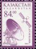 Stamp_of_Kazakhstan_435.jpg